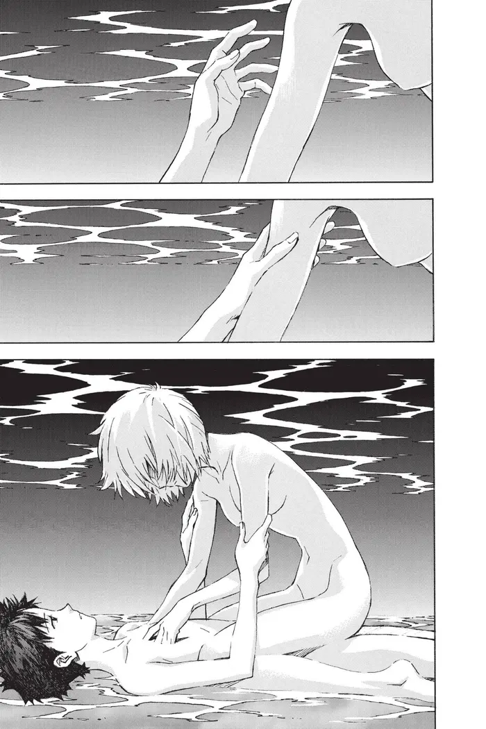 Neon Genesis Evangelion Chapter 93 image 17_optimized